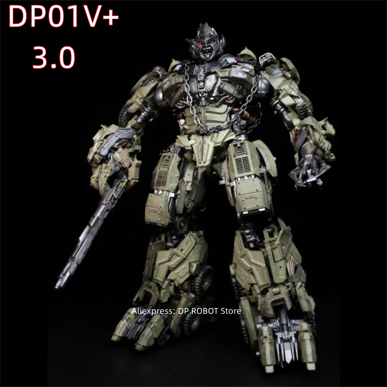 在庫あり 2.0 3.0 VER】 変形 DP-01V DP-01V+ DP01V+ DP01 DP-01 MG