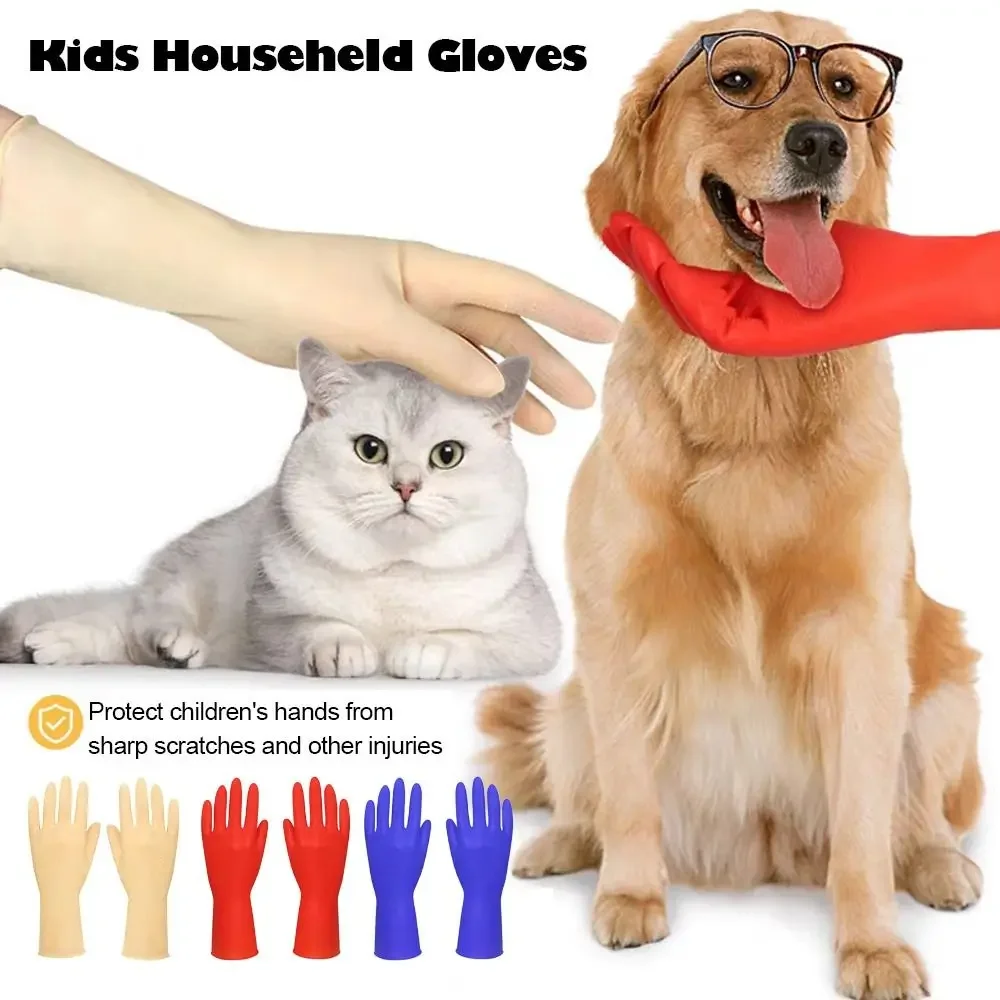 Kids Work Gloves Rubber Sleeveless Cleaning Washing Dishes 26CM