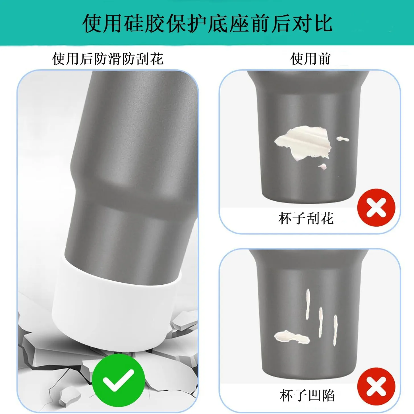 75mm silicone cup protection case storage vacuum bottle compatitable for Stanley 30/40oz anti slip scratch resistant