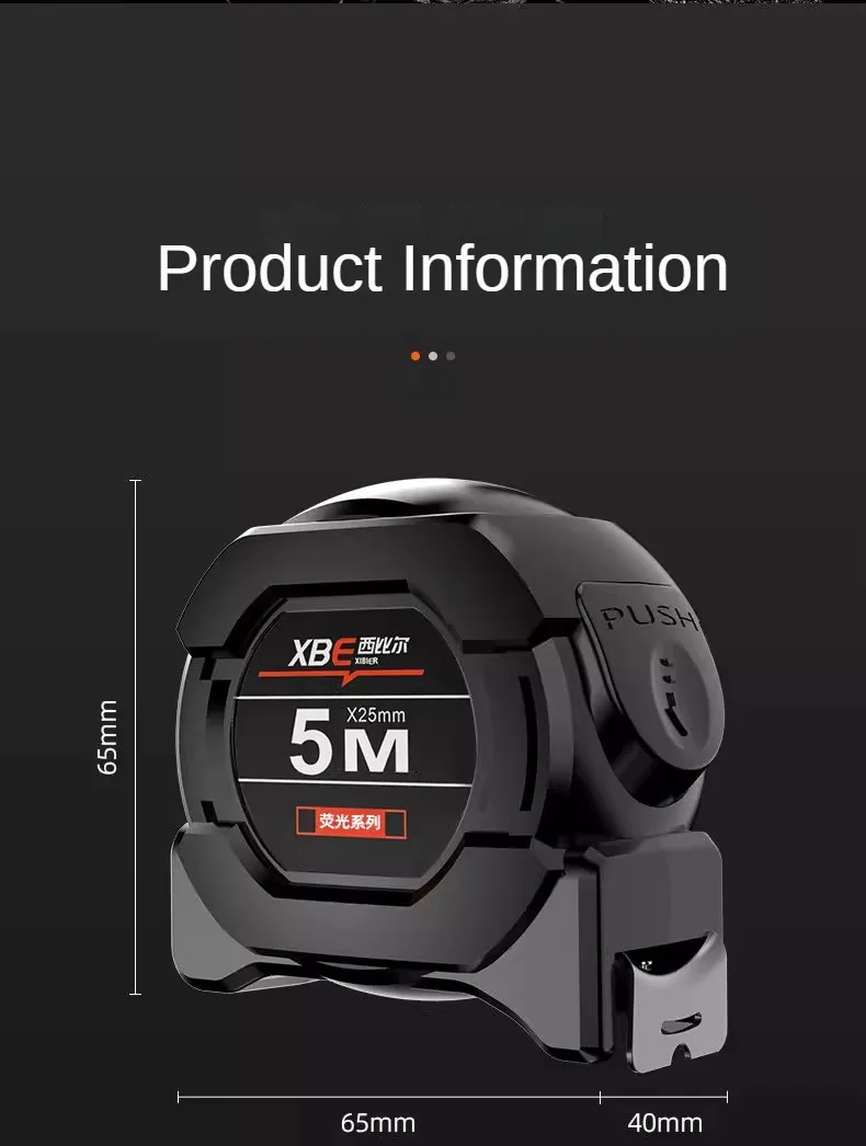 Measuring Tape Image 11