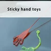 1pc Squishy Toy Slap Hands Palm Toy Elastic Sticky Toy For Kid Gift Party Gags Practical Jokes Elastic Creative Tricky Toys 5
