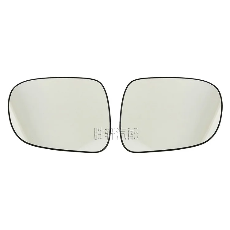 

For Lexus 06-12 old ES IS rearview mirror, reverse view mirror, reflector, heated glass