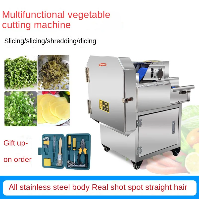 Electric Shredder Scallion Cutter Commercial Multifunctional Vegetable  Cutter