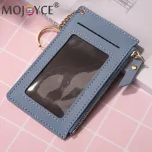  Portable Travel Women's Short Wallet Fashion PU Leather Small Thin Coin Purse Casual Solid Color Slim Multi-Card Holder Unisex 