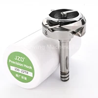 HSH-12-15MMV KRT12-5LMC Rotary Hook for MIT SUBISHI 100-22, 4420, HIGHLEAD 20618, TYPICAL 20606 Industrial Sewing Machines - Image 2