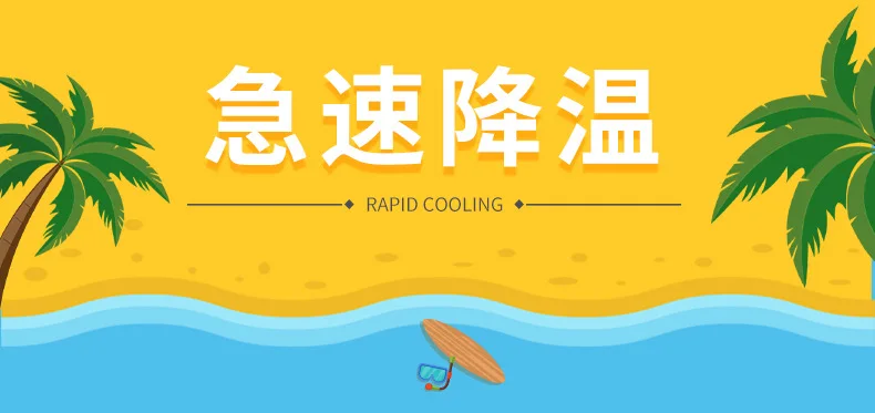 1500mAh Portable Fan Mini Handheld Cooler Fan USB Rechargeable Silent Small Pocket Outdoor Hand Fan with Power Bank for Camping 12 undefined