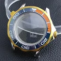 47 Silver gold