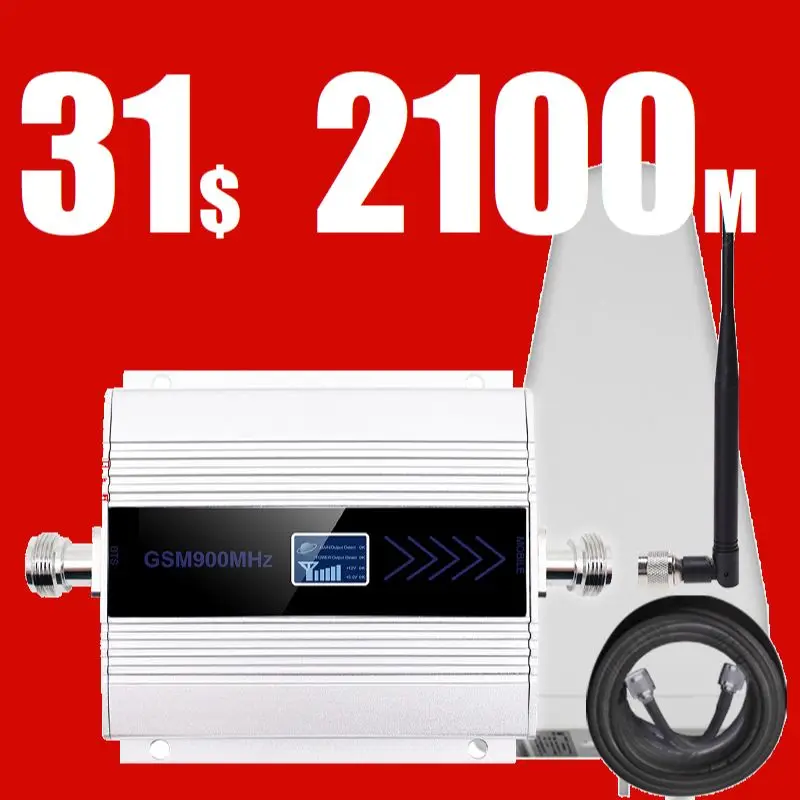 Low Lowest Cost Price Raw Factory GSM Repeater 2G 3G 4G 5G Cellular Signal Amplifier 2100 Mobile Booster |