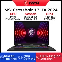 2024 MSI Crosshair 17 HX Laptop 17 Inch 2.5K QHD 240Hz IPS Screen Notebook i7-14700HX 16GB 1TB RTX4060 Gaming Netbook Computer 1