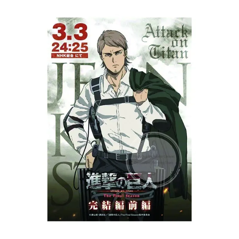 Anime Attack on Titan Final Season Aesthetic Canvas Art