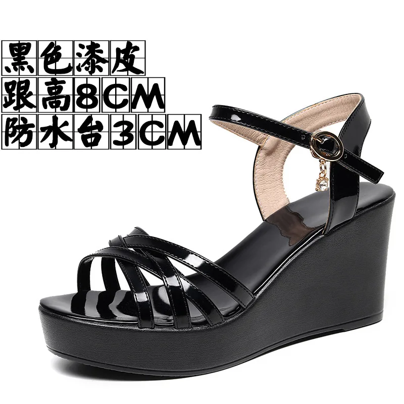 black 8cm