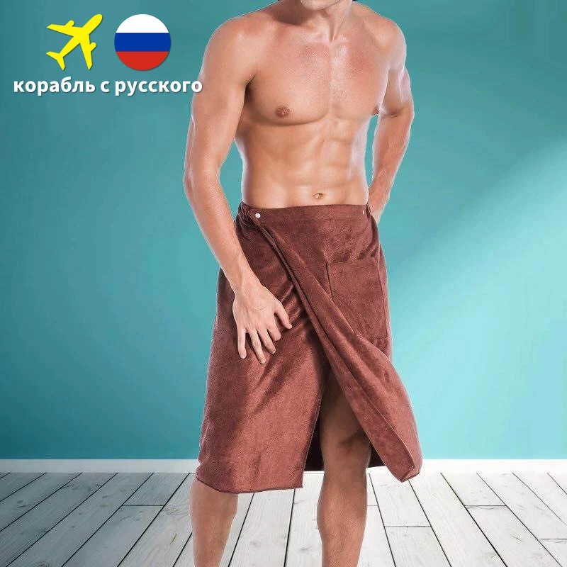 Man Wearable bath towel BF Bath Towel With Pocket Magic Mircofiber Soft Swimming Beach Towel Blanket toalla de playa 70*140cm