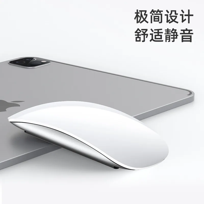 무선 블루투스 매직 마우스 Macbook 노트북 Mac 컴퓨터 스페셜