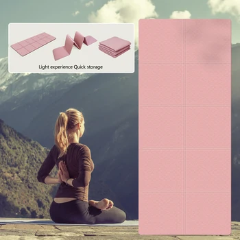 TPE Yoga Mats Yoga Meditation Pad Anti-Slip Foldable Pilates Gymnastics Mat Soft Shock-absorbing Easy Clean Sports Equipment 4