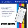 HL-L3300CDW Wireless Digital Color Multi-Function Printer with Laser Quality Output, Copy & Scan, Duplex, Mobile | Includes 5
