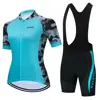2023 Salexo Women Cycling Jersey Short Sleeve Set Summer Maillot 19D Bib Shorts Bicycle Clothes Sportwear MTB Cycling Clothing