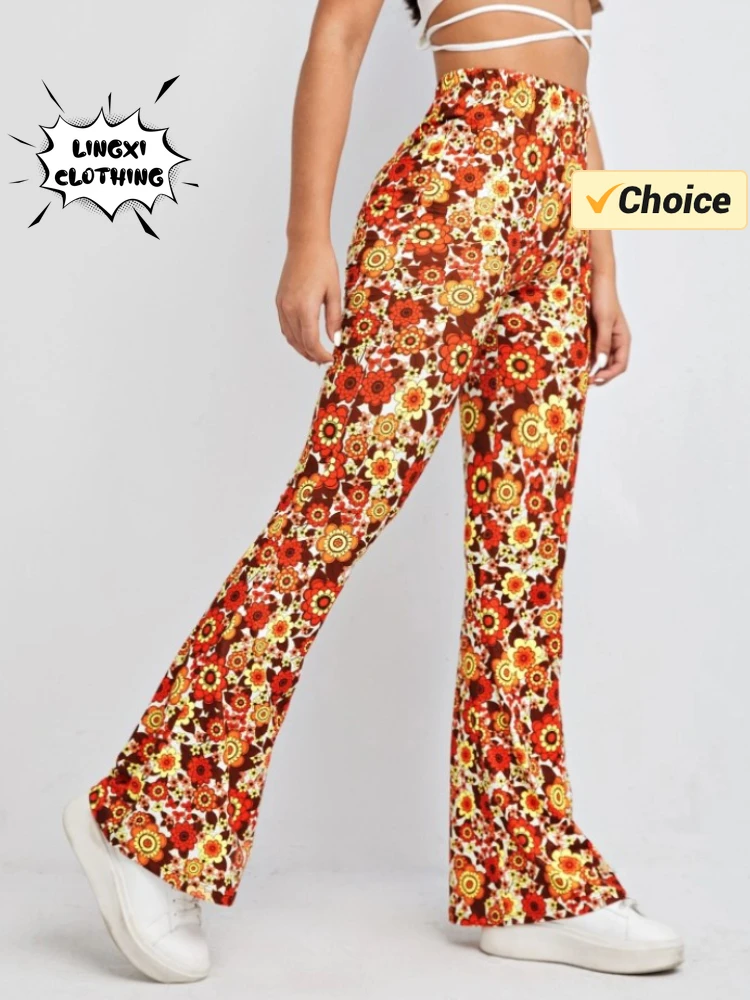 2024 Summer Fashion New Elegant Women's Fitness Pants Elastic Printed Women's Yoga Sports Hip Closing Loudspeaked Pants