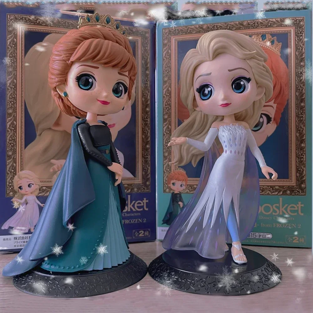 

Экшн-фигурки из м/ф «Холодное сердце», 15 см