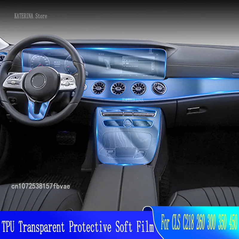 

For CLS C218 260 300 350 450(2018-2020)Car Interior Gearpanel Dashboard Gps Navigation Screen Transparent TPU Protective Film