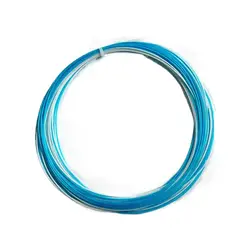 Vibrant Rainbow Durable Badminton Racket String - Elastic Training, 0.73mm (Blue - white)