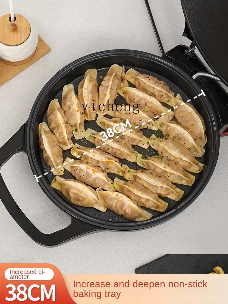 Tqh Electric Baking Pan Household plus-Sized Deepening Double Side Heating Baking Pancake Pan 3
