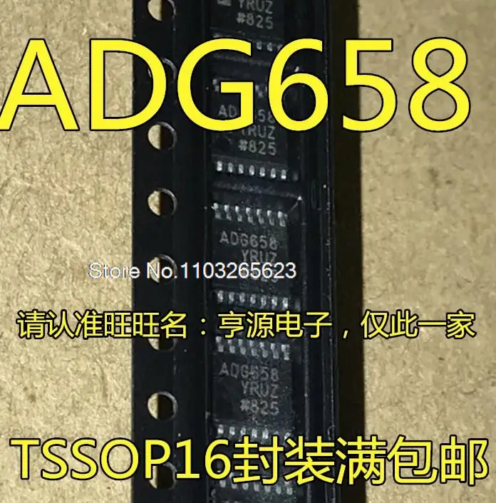 

ADG658YRU ADG658YRUZ ADG658 TSSOP-16