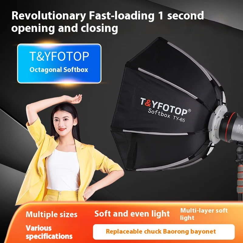 T&YFOTOP K2 55 65 90 퀵 파라볼릭 릴리즈 아웃도어 소프트박스 (A2 고독스 V1 AD100PRO AD300PRO V860III AD200 플래시용)