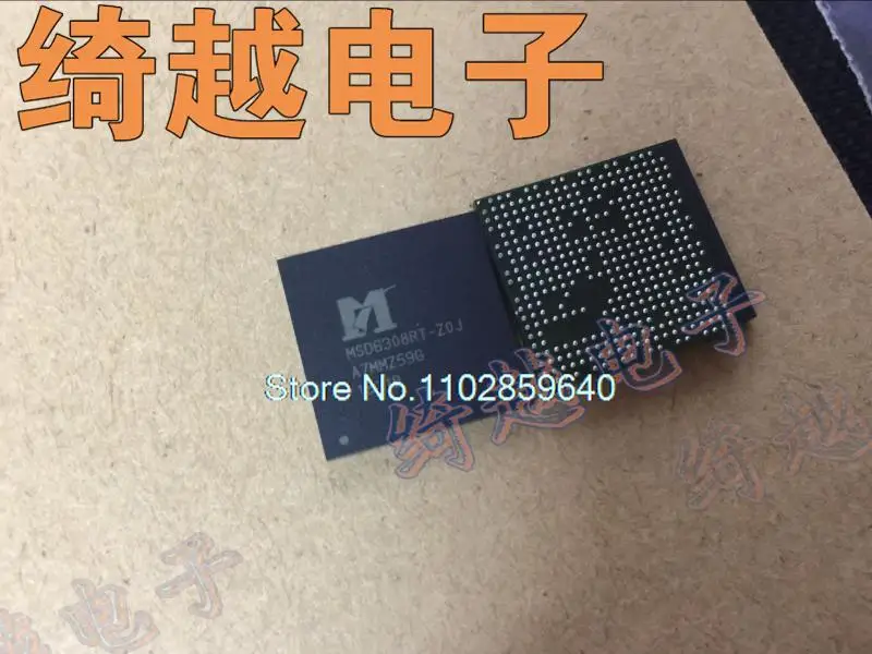 

MSD6308RT-ZOJ ()