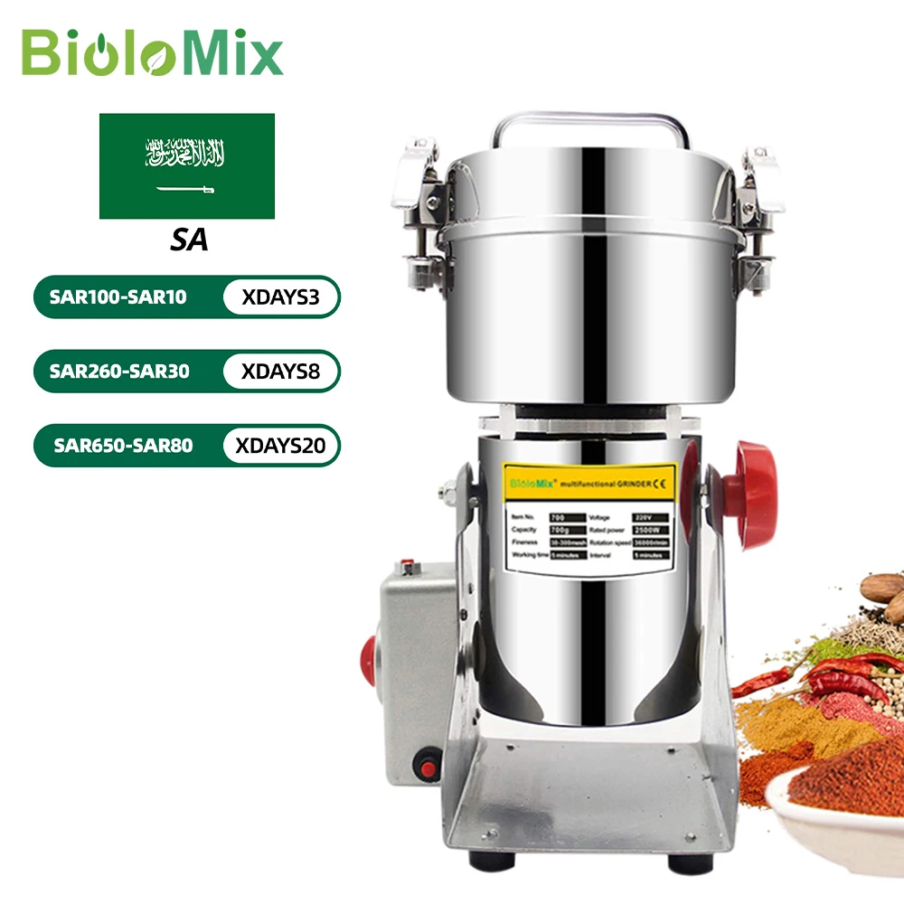 BioloMix 800g 700g Grains Spices Hebals Cereals Coffee Dry Food Grinder Mill Grinding Machine Gristmill Flour Powder crusher