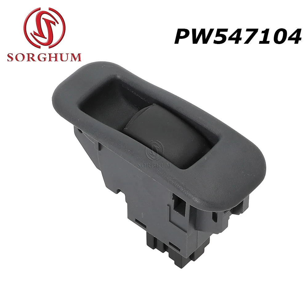 

SORGHUM PW547104 For Mitsubishi Lancer Power Window Control Switch Passenger Glass Lifter Regulator MB793911 5 Pins Car Parts