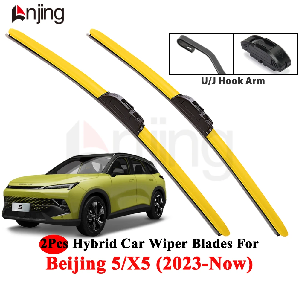 LNJING Farbige Wischerblätter für Beijing 5 X5 2023-Heute