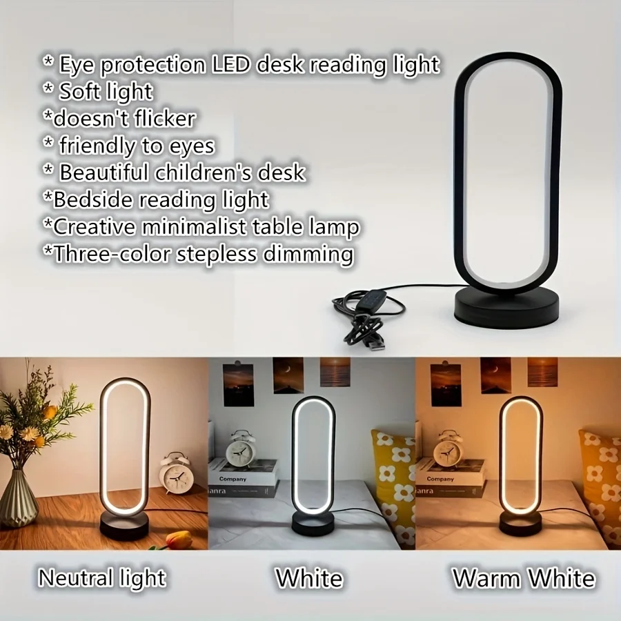 1개의 세련된 수직 타원형 LED 테이블 램프, 침실, 거실 및 홈 오피스용 USB 전원 조절 가능 침대 옆 야간 조명