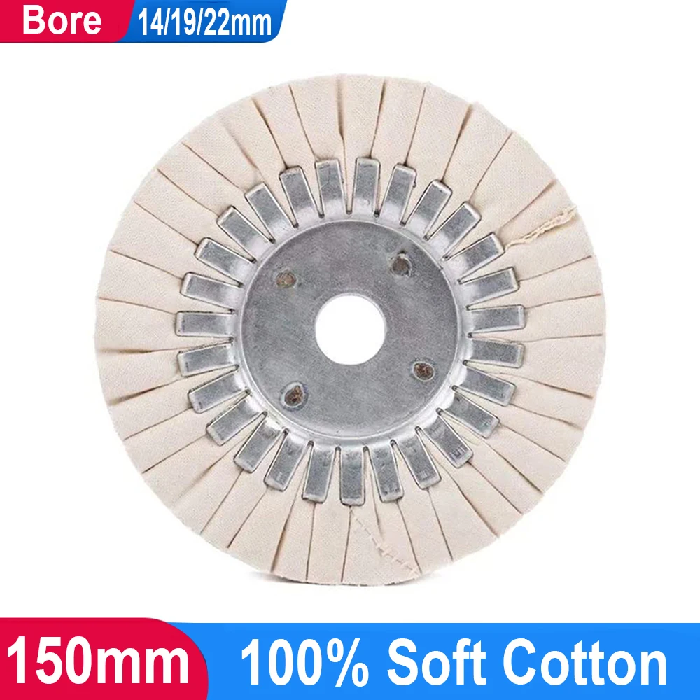 150mm 6inch Cotton Airway Buffing Wheel Cloth Open Bias Polishing Buffs