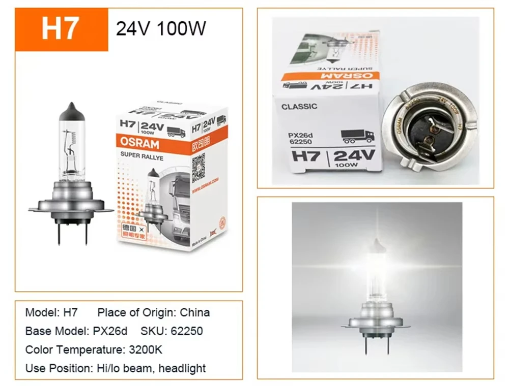 OSRAM 62250 H7 24V 100W PX26d 슈퍼 랠리 트럭 기존 할로겐 헤드라이트 3200K Hi/lo 빔 표준 램프 OEM 품질 전구