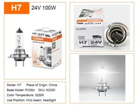 OSRAM 62250 H7 24V 100W PX26d SUPER RALLYE Truck ORIGINAL Halogen Headlight 3200K Hi/lo Beam Standard Lamp OEM Quality Bulb 2