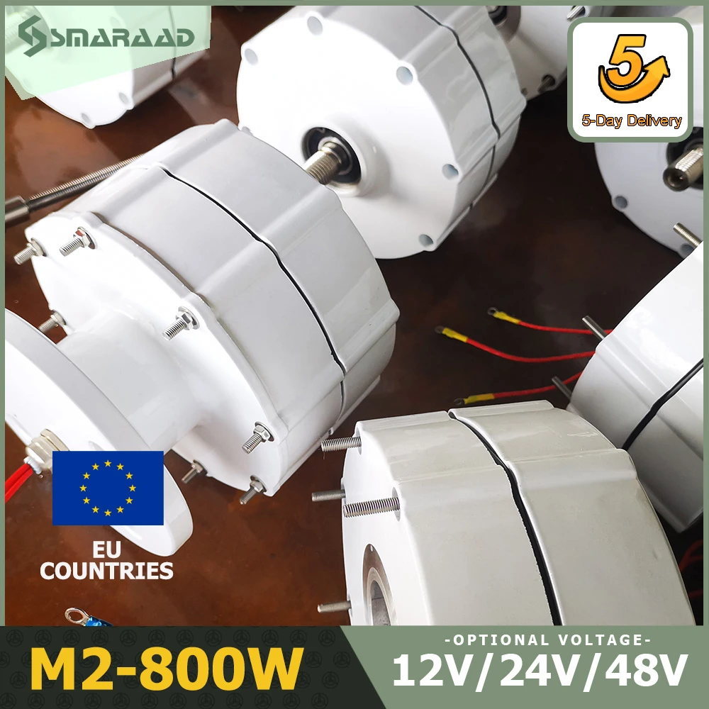 SMARAAD Low Speed 800W 12V 24V 48V Gearless Permanent Generator