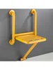 Bathroom folding stool with double armrests toilet bath stool 2