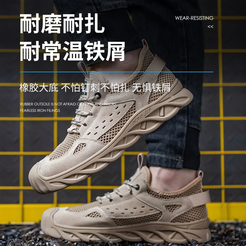 Breathable Summer Safety Work Shoes For Men Insula...