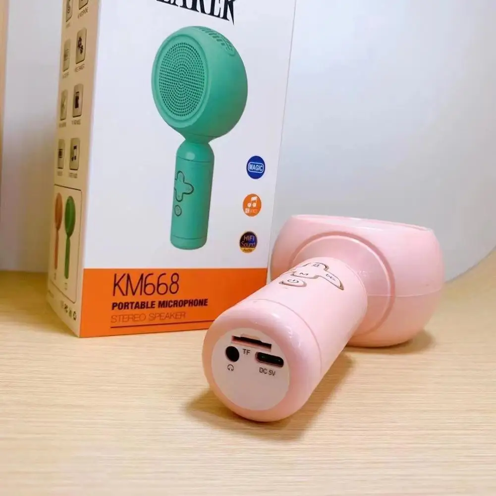여아 및 남아용 무선 마이크, 노래방 마이크, 어린이 음악 장난감 (핑크)