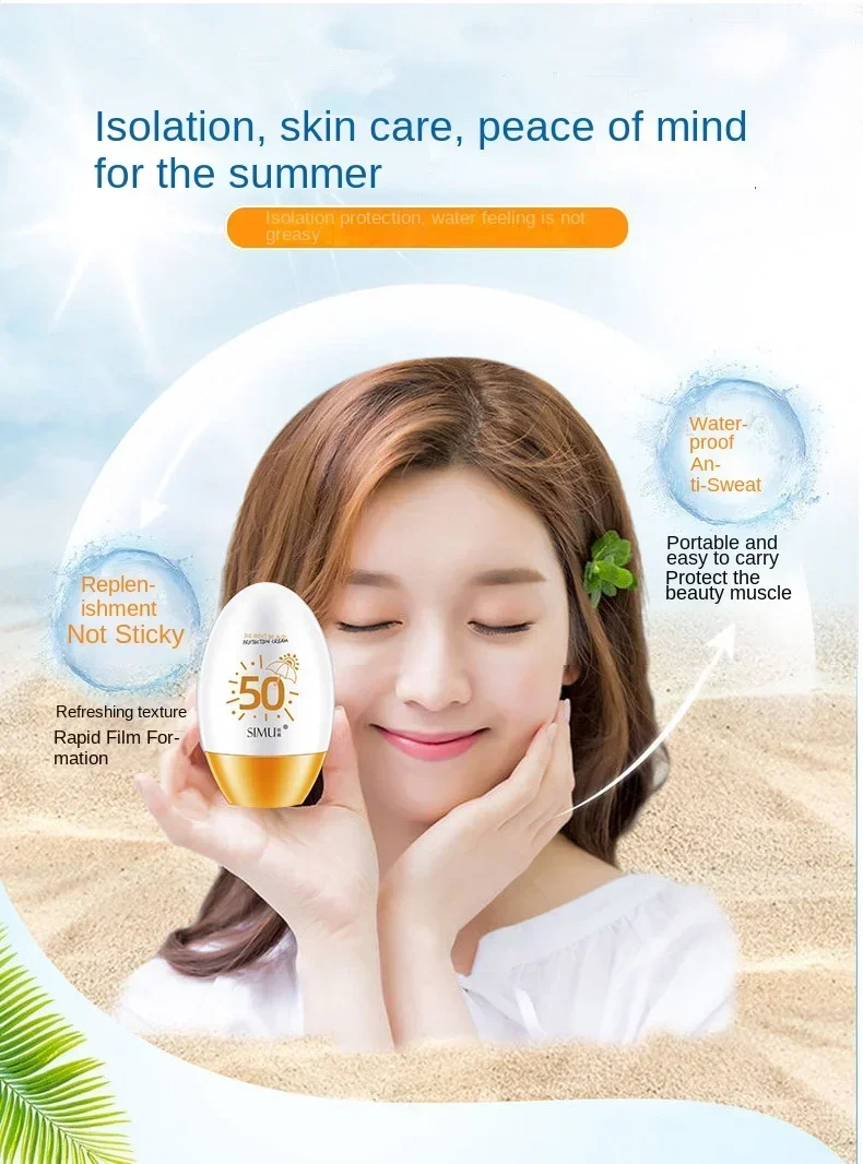150ml Whitening Sunscreen 50+ Pomegranate Spray Sunscreen Lotion UV Protection Cream To Whiten