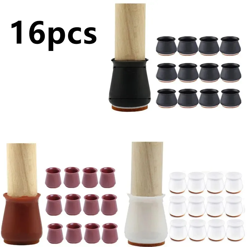 Silicone Table Chair Leg Cap Felt Anti-slip Furniture Wood Floor Protector Covers Noise Pad 16pcs