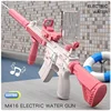 New Water Gun Electric Toy High Voltage Strong Charging Energy Fully Automatic Shooting Toy Summer Beach CS Toy Boy Girl Gift 2