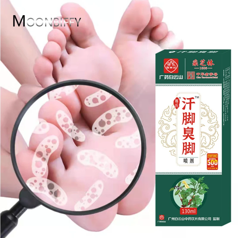 1pc Shoes and Socks Deodorant Foot Odor Spray Foot Sweat Odor Spray Itch Liquid Shoe Fresheners Desodorante