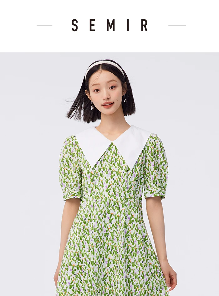 Dress Women Contrast Color Big Lapel Summer New Full Print Waist Textured Skirt Fresh For Women