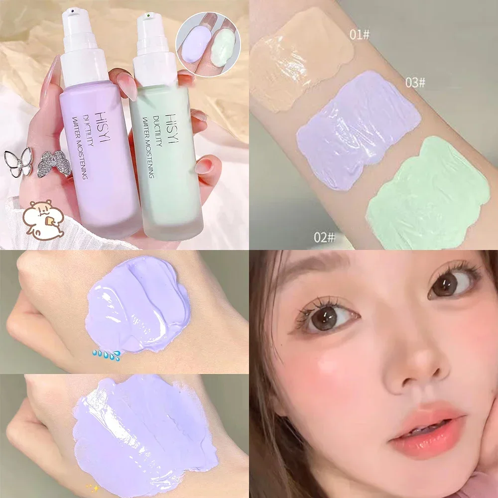 Primer per trucco Crema isolante Modifica idratante Naturale Anche il tono della pelle Correttore a lunga durata Rinfrescante e Docile 2