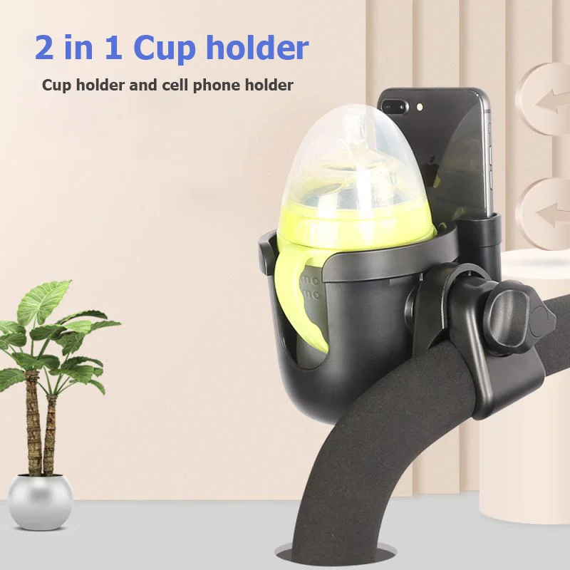 

Baby Stroller Accessories Coffee Cup Holder Universal Tricycle Pram Water Bottle Mobile Phone and Drink Holder Wheelchair Cart