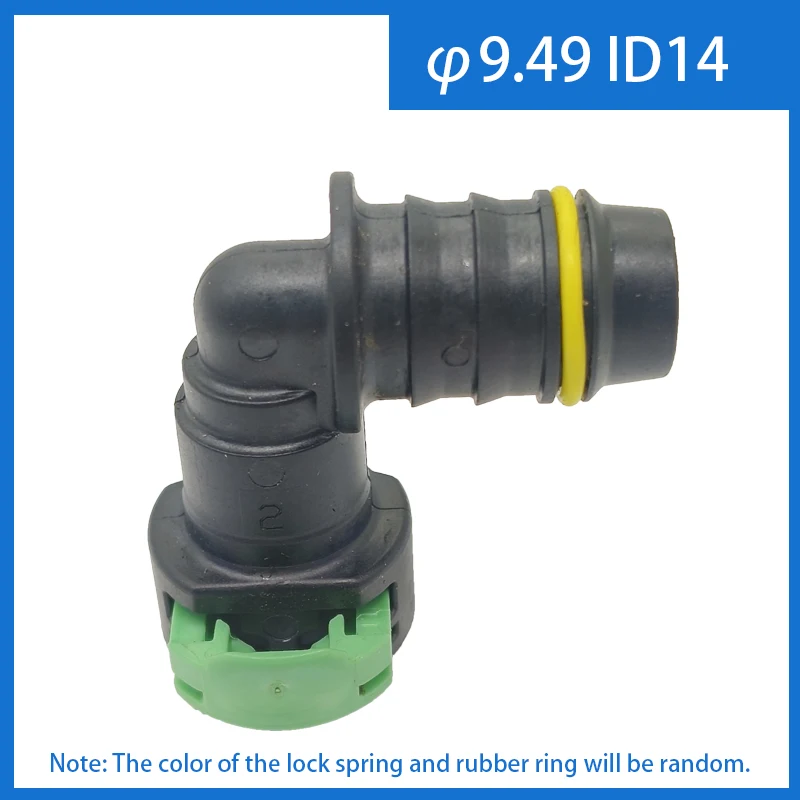 2pcs x 9.49 ID14 Female Auto Car Fuel Line Hose Quick Release Connector Carburetor Part