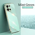 Mint Green