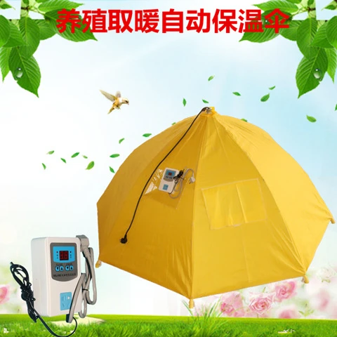 

Nursing Umbrella Insulation Device Automatic Temperature Control Chicken Removal Equipment