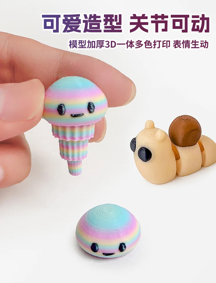 SET RANDOM animaletti Snodabile 3D da 4cm gadget per feste, eventi, natale o bomboniere 8 SET RANDOM animaletti Snodabile 3D da 4cm gadget per feste, eventi, natale o bomboniere - immagine 4